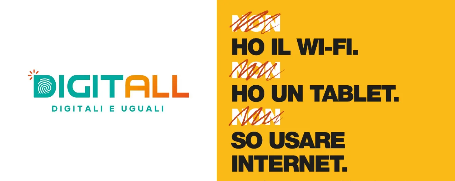 DigitAll 2026
